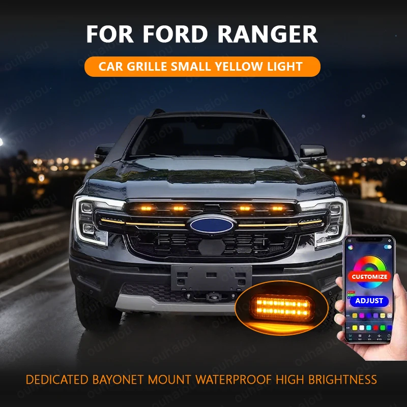FOR Ford Ranger models Car center grid small yellow light single color snap LED high brightness waterproof
FOR Ford Ranger models Car center grid small yellow light single color snap LED high brightness waterproof