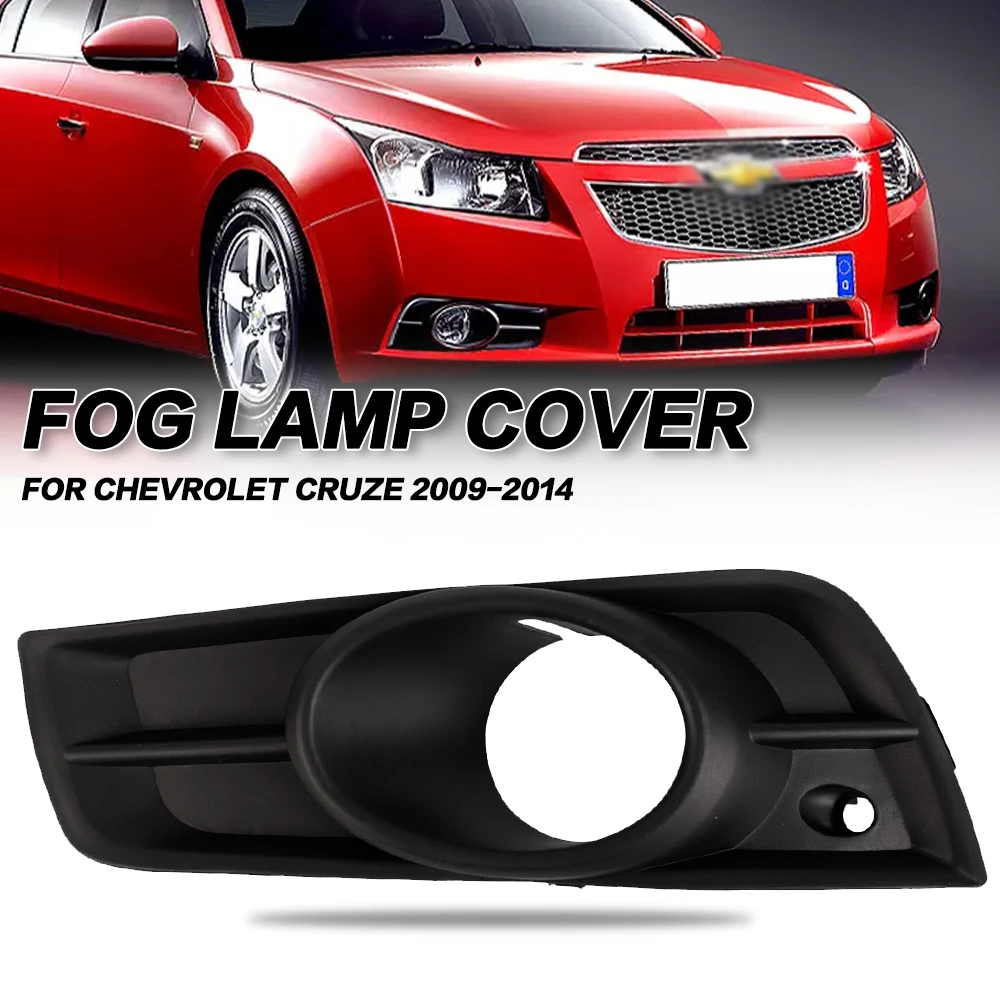 Front Fog Light Cover Fog lamp Trim Garnish Frame For Chevrolet CRUZE 2009 2010 2011 2012 2013 2014 Black Fog Lamp Cap
Front Fog Light Cover Fog lamp Trim Garnish Frame For Chevrolet CRUZE 2009 2010 2011 2012 2013 2014 Black Fog Lamp Cap