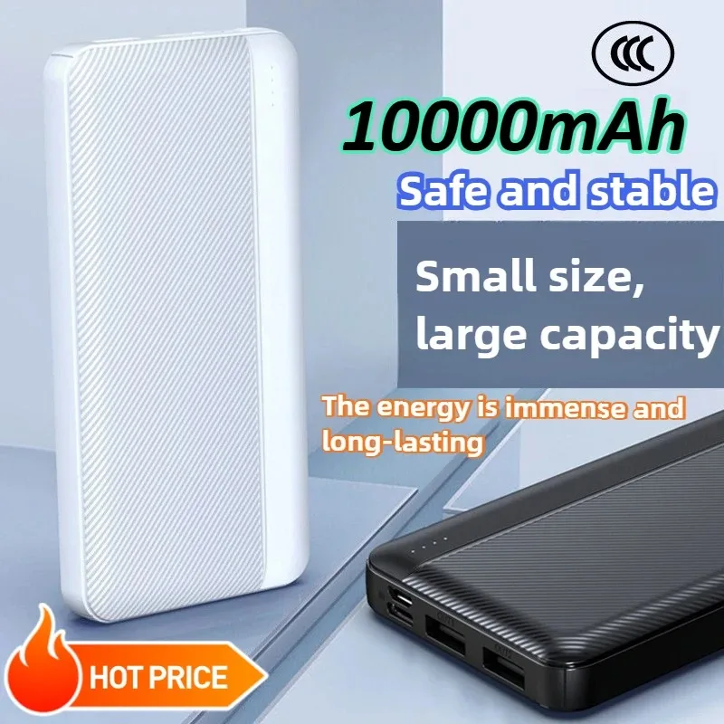 10000mAh Power Bank Ultra-fast Charging Large Capacity Stylish Portable External Battery for IPhone Samsung Xiaomi Huawei Phone
10000mAh Power Bank Ultra-fast Charging Large Capacity Stylish Portable External Battery for IPhone Samsung Xiaomi Huawei Phone