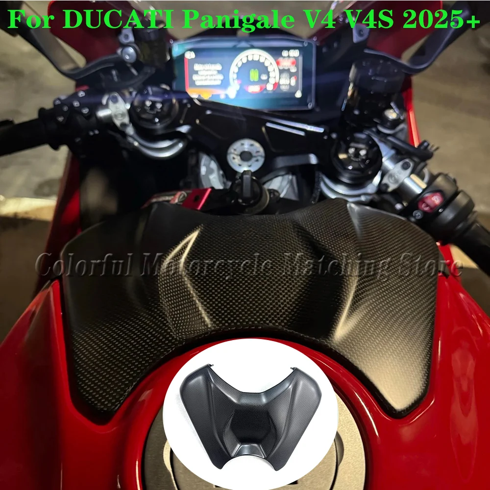 100% Carbon Fiber For DUCATI Panigale V4 V4S 2320+ Motorcycle Battery Cover Front Fairing Fuel Tank Airbox Protector
100% Carbon Fiber For DUCATI Panigale V4 V4S 2320+ Motorcycle Battery Cover Front Fairing Fuel Tank Airbox Protector