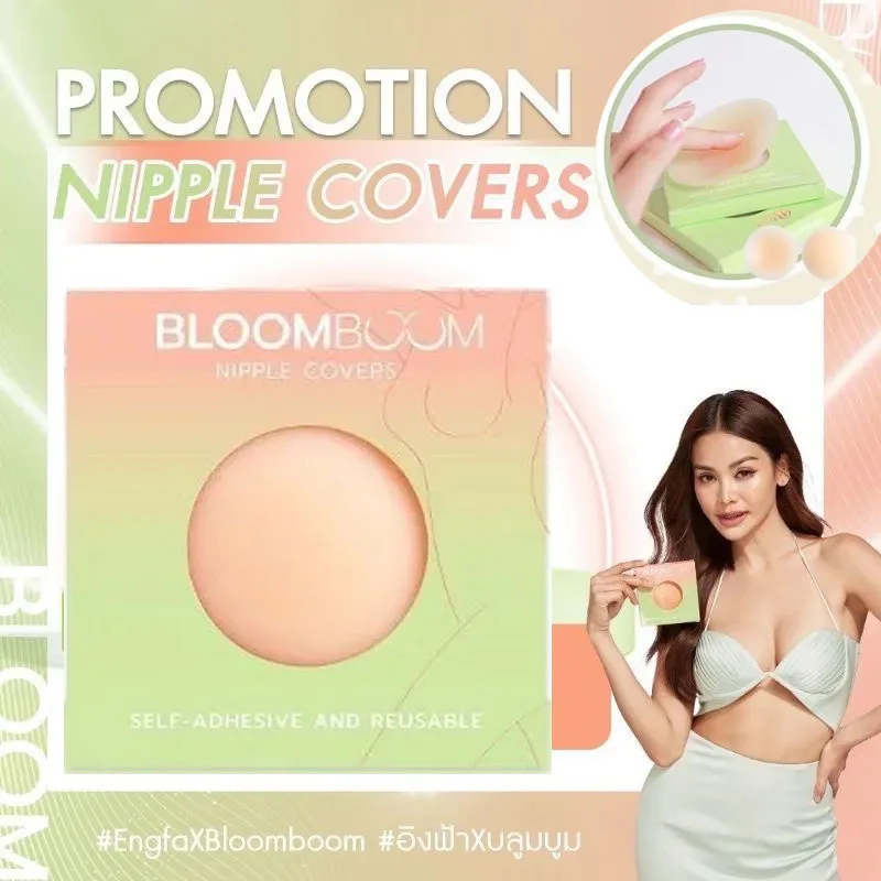 Тайские накладки на соски Bloomboom, самоклеящиеся многоразовые силиконовые невидимые бюстгальтеры премиум-класса, накладки на грудь, цвет кожи, 2 шт./кор.
Тайские накладки на соски Bloomboom, самоклеящиеся многоразовые силиконовые невидимые бюстгальтеры премиум-класса, накладки на грудь, цвет кожи, 2 шт./кор.