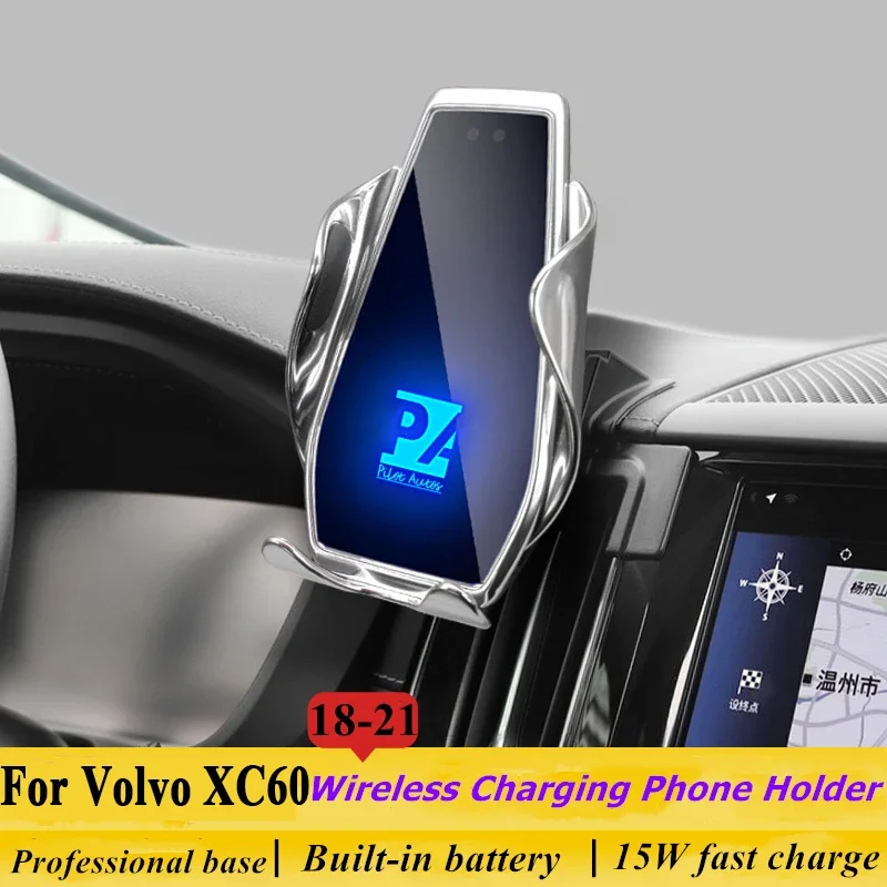 2018-2021 для Volvo XC60 держатель для телефона Беспроводное зарядное устройство для автомобиля Регулируемый кронштейн для навигации GPS с поворотом на 360 градусов
2018-2021 для Volvo XC60 держатель для телефона Беспроводное зарядное устройство для автомобиля Регулируемый кронштейн для навигации GPS с поворотом на 360 градусов