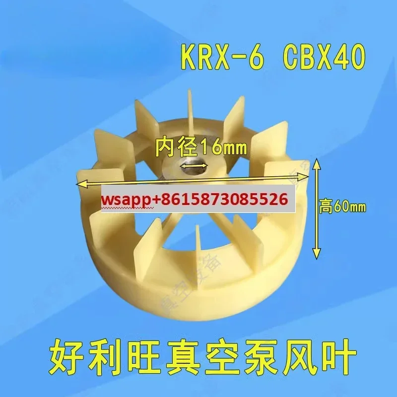 KRX6 вентилятор лопасти печатная машина CBX40 крышка вентилятора O-R-I-O-N рассеивание тепла охлаждение аксессуары для вакуумного насоса
KRX6 вентилятор лопасти печатная машина CBX40 крышка вентилятора O-R-I-O-N рассеивание тепла охлаждение аксессуары для вакуумного насоса
