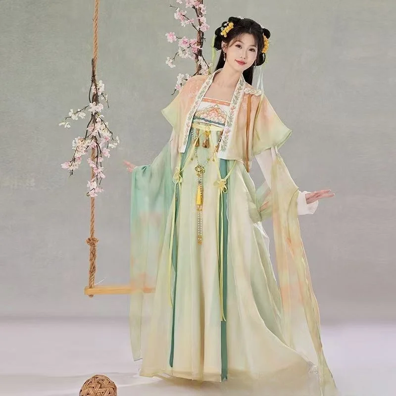 Hanfu adult women's halter blouse and skirt chest-length embroidered version set
Hanfu adult women's halter blouse and skirt chest-length embroidered version set