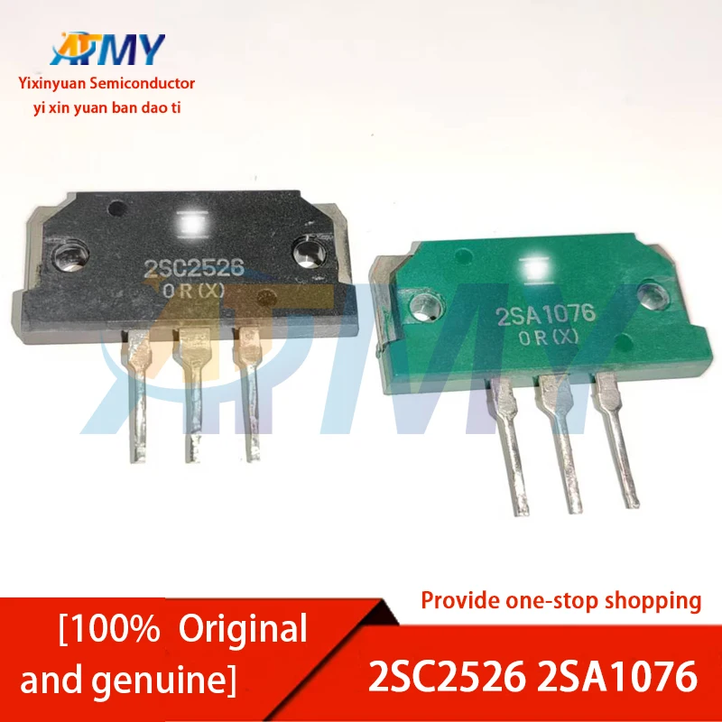 12SA1076 2SC2526 Audio Amplifier Paired High-Power Transistors
12SA1076 2SC2526 Audio Amplifier Paired High-Power Transistors