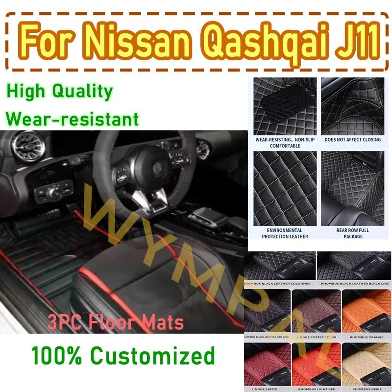 Роскошные автомобильные коврики на заказ для Nissan Qashqai J11 2014 2015 2016 2017, автомобильные кожаные женские автомобильные коврики, полное автомобильное покрытие
Роскошные автомобильные коврики на заказ для Nissan Qashqai J11 2014 2015 2016 2017, автомобильные кожаные женские автомобильные коврики, полное автомобильное покрытие
