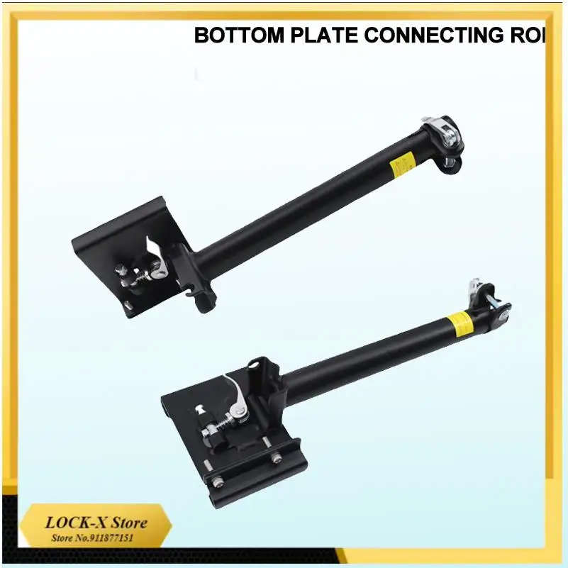 Connecting rod bracket Seat accessories electric scooter Suitable for Xiaomi 3rd Scooter Integrated base plate
Connecting rod bracket Seat accessories electric scooter Suitable for Xiaomi 3rd Scooter Integrated base plate