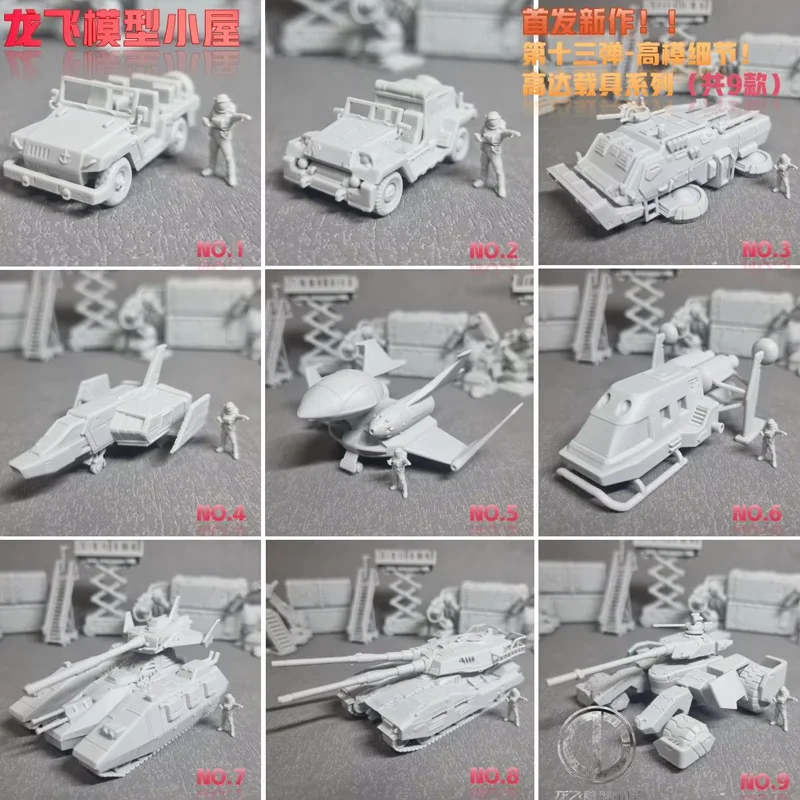 Longfei Studio 1/144, серия транспортных средств, белая смоляная форма, нужен цвет, его сам, модель автомобиля, игрушки
Longfei Studio 1/144, серия транспортных средств, белая смоляная форма, нужен цвет, его сам, модель автомобиля, игрушки