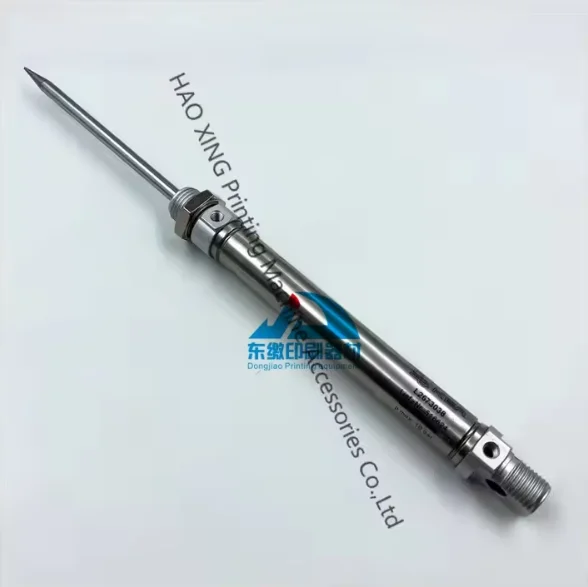 Printing Machinery Spare Parts Cylinder L2673038 for KBA 105 Offset Printing Replacement Spare Cylinder L2673038 High Quality
Printing Machinery Spare Parts Cylinder L2673038 for KBA 105 Offset Printing Replacement Spare Cylinder L2673038 High Quality