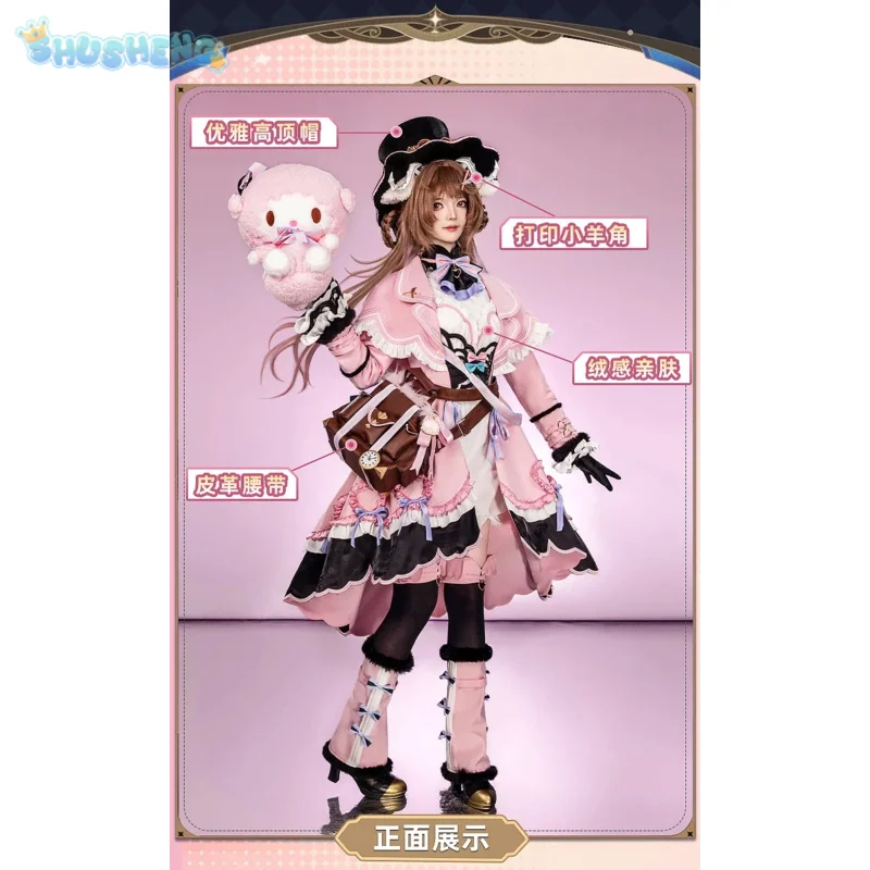 Game Arknights Eyjafjalla Cosplay Costume Uniform Halloween Carnival Party Christmas Play Role Sweet Lolita Woman Clothing
Game Arknights Eyjafjalla Cosplay Costume Uniform Halloween Carnival Party Christmas Play Role Sweet Lolita Woman Clothing