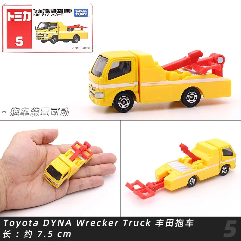 Takara Tomy Tomica No.5 Toyota Dina Trailer Car (Box) Mini Car Alloy car Model Replica Series Christmas Children Gifts Boy Toys
Takara Tomy Tomica No.5 Toyota Dina Trailer Car (Box) Mini Car Alloy car Model Replica Series Christmas Children Gifts Boy Toys