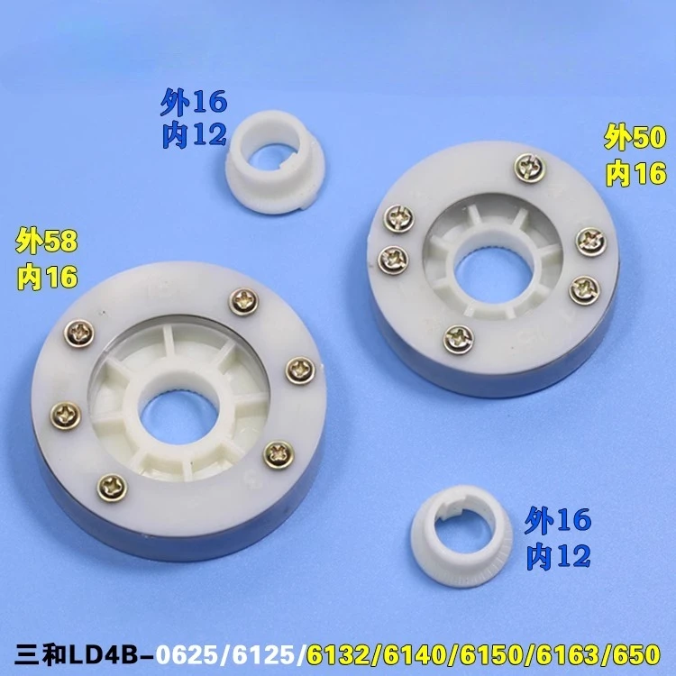 Подходит для Sanhe, держатель электрического инструмента с числовым программным управлением, диск для отправки Wenchang, держатель инструмента Rongfa, сигнальный диск для отправки диска
Подходит для Sanhe, держатель электрического инструмента с числовым программным управлением, диск для отправки Wenchang, держатель инструмента Rongfa, сигнальный диск для отправки диска