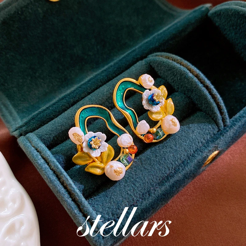 Vintage Monet Garden Artificial Pearl Flower Stud Earrings Light Luxury Oil Painting Style Irregular Elegant Women's Jewelry
Vintage Monet Garden Artificial Pearl Flower Stud Earrings Light Luxury Oil Painting Style Irregular Elegant Women's Jewelry