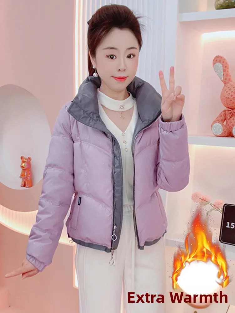 Модная утепленная хлопковая куртка для женщин: новинка зимы, уникальный дизайн, эффект стройности, цветная, приталенная, хлопковое пальто.
Модная утепленная хлопковая куртка для женщин: новинка зимы, уникальный дизайн, эффект стройности, цветная, приталенная, хлопковое пальто.