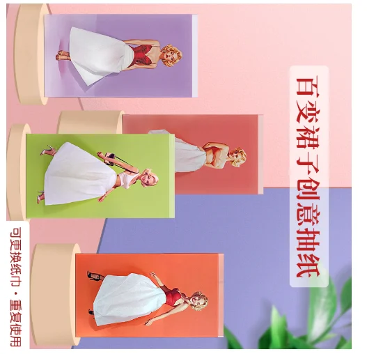 Dopamine style square tissue box-Creative tissue paper internet celebrity decoration - Puffy skirt flying skirt girl tissue box.
Dopamine style square tissue box-Creative tissue paper internet celebrity decoration - Puffy skirt flying skirt girl tissue box.