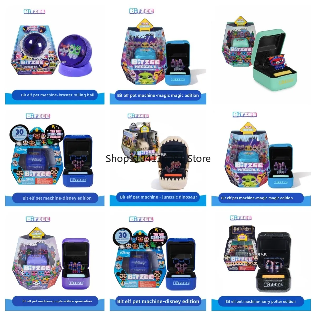 Оригинальная электронная машинка Spinmaster Bispet для домашних животных, классическая ретро интерактивная игрушка для кормления домашних животных
Оригинальная электронная машинка Spinmaster Bispet для домашних животных, классическая ретро интерактивная игрушка для кормления домашних животных