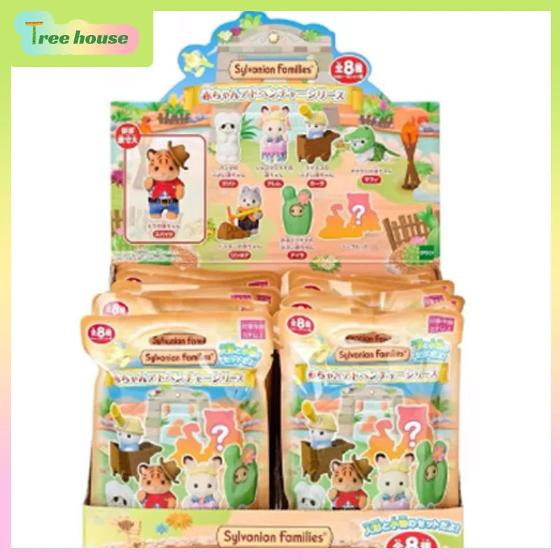 Sylvanian Families New Baby Collection Baby Adventure Series Mystery Blind Bag Collectible Figure
Sylvanian Families New Baby Collection Baby Adventure Series Mystery Blind Bag Collectible Figure