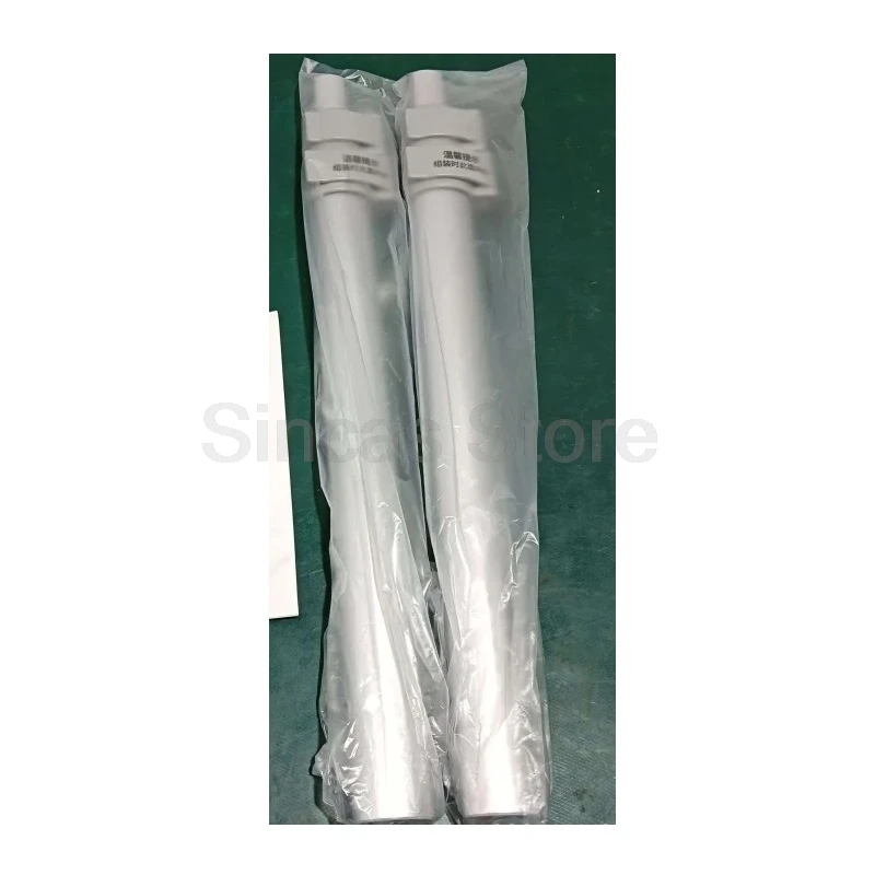 The pole of the clothes drying pole parts
The pole of the clothes drying pole parts