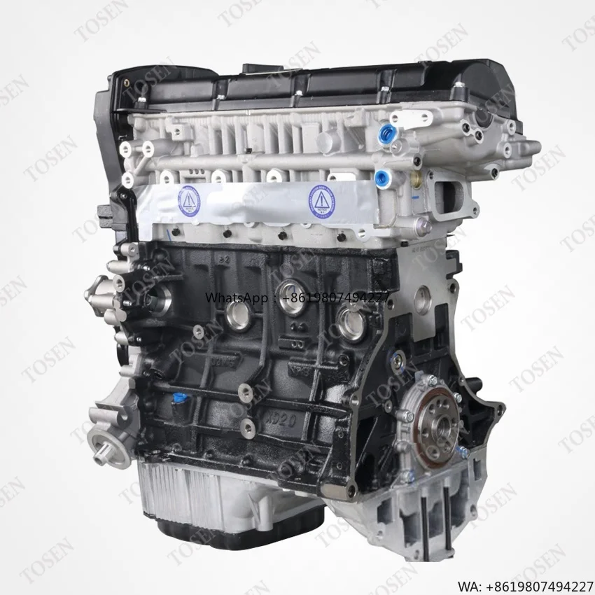 Car Engine G4GA G4GB G4GC for Tucson Elantra Sonata Celesta Kia Sportage Block Engine
Car Engine G4GA G4GB G4GC for Tucson Elantra Sonata Celesta Kia Sportage Block Engine