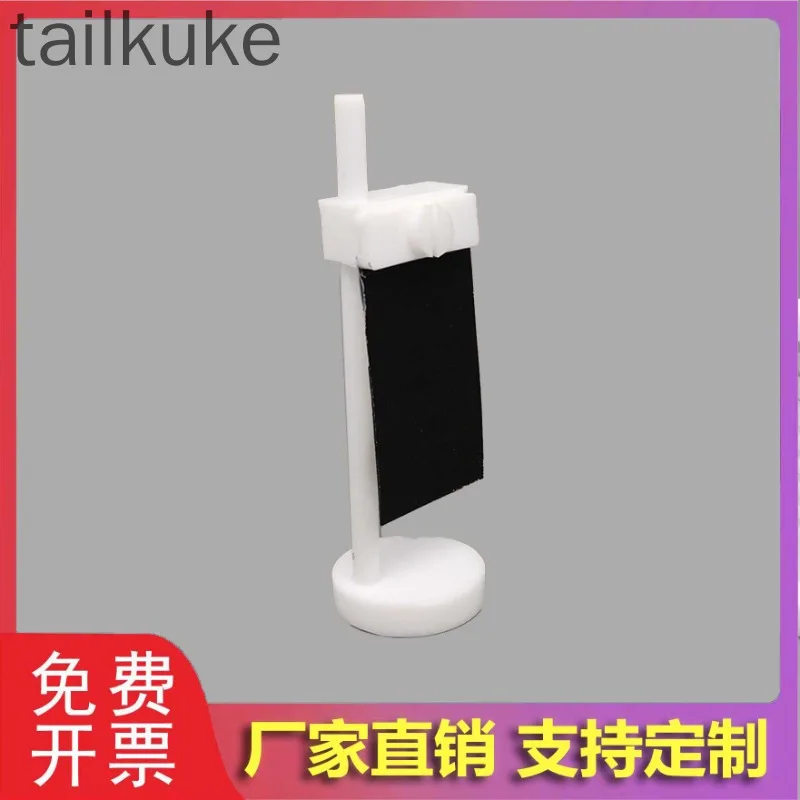 Hydrothermal Reactor Bracket Carbon Cloth Nano-growth Rack Foam Nickel Reaction Rack Polytetrafluoroethylene Jig
Hydrothermal Reactor Bracket Carbon Cloth Nano-growth Rack Foam Nickel Reaction Rack Polytetrafluoroethylene Jig