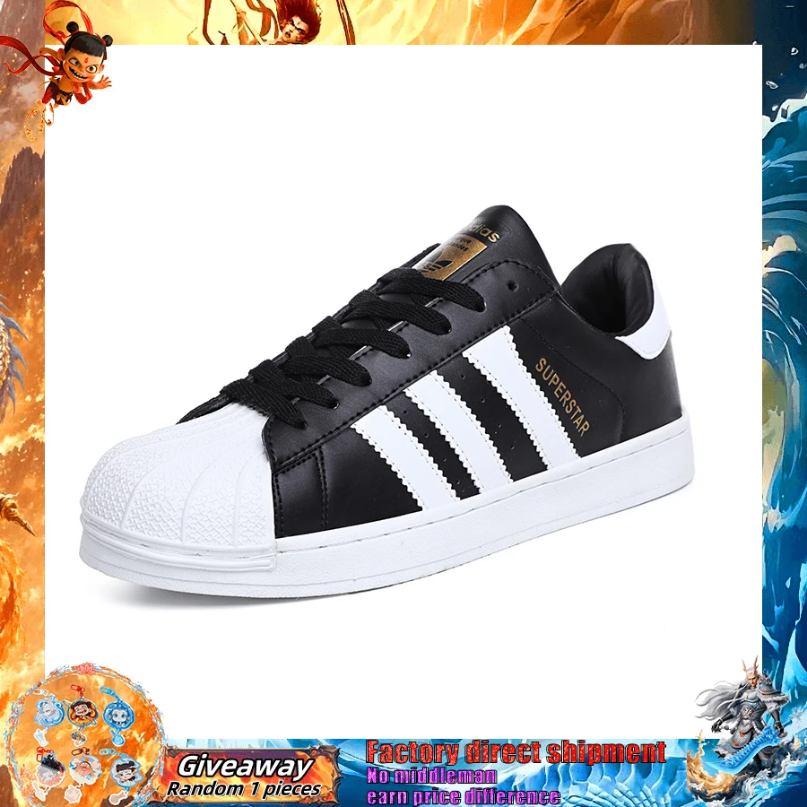 Light Couple Boardshoes simple Basics Versatile Comfy Casual Walking Shoes New Hot Selling Student Men Women Little white shoes
Light Couple Boardshoes simple Basics Versatile Comfy Casual Walking Shoes New Hot Selling Student Men Women Little white shoes