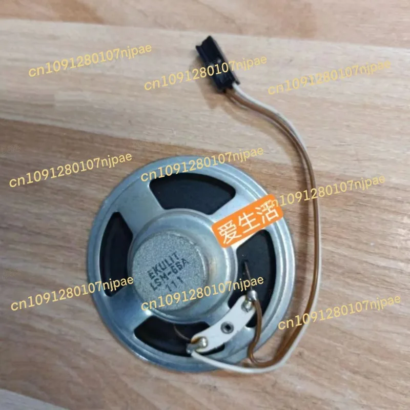 The speaker on head of Fresenius, new speaker, original hemodialysis machine accessories. 
The speaker on head of Fresenius, new speaker, original hemodialysis machine accessories.