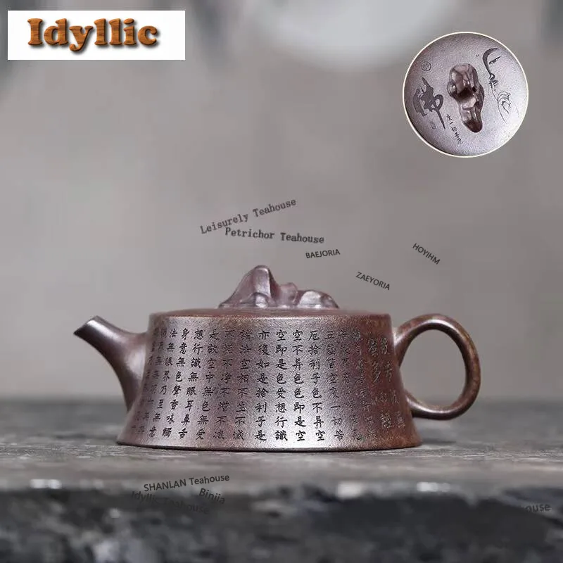 190ml Yixing Purple Clay Teapots Handmade Heart Sutra Pillar Base Pot Raw Ore Wood-fired Porcelain Mud Kettle Zisha Tea Set Gift
190ml Yixing Purple Clay Teapots Handmade Heart Sutra Pillar Base Pot Raw Ore Wood-fired Porcelain Mud Kettle Zisha Tea Set Gift