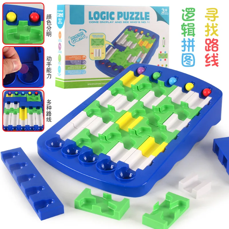 Children's logic maze puzzle, route finding game toys, educational DIY toys, and kindergarten challenge toys 
Children's logic maze puzzle, route finding game toys, educational DIY toys, and kindergarten challenge toys