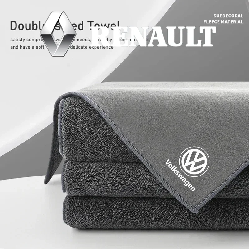 Car Interior Cleaning Tools Microfiber Towel Wiping Cloth Clean Rag For VW GTI Polo Golf Passat Tiguan Arteon Touareg Taigo
Car Interior Cleaning Tools Microfiber Towel Wiping Cloth Clean Rag For VW GTI Polo Golf Passat Tiguan Arteon Touareg Taigo
