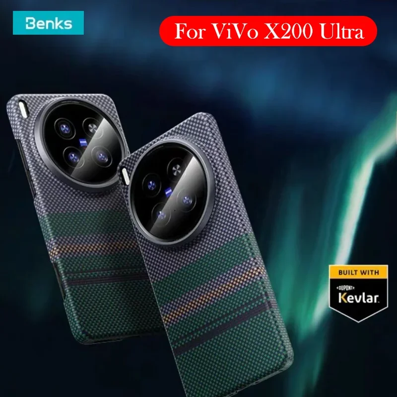 Benks Carbon Fibre Case For Vivo X200 Ultra Kevlar Wireless Charging Back Cover Case for VIVO X200 ULTRA
Benks Carbon Fibre Case For Vivo X200 Ultra Kevlar Wireless Charging Back Cover Case for VIVO X200 ULTRA