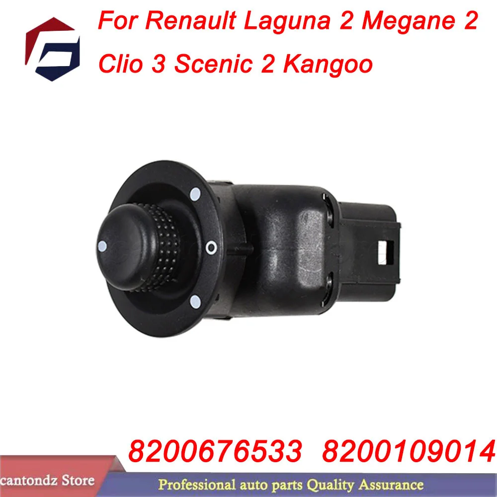 10 Pins Car Rearview Mirror Button Control Switch For Renault Laguna 2 Megane 2 Clio 3 Scenic 2 Kangoo 8200109014 8200676533
10 Pins Car Rearview Mirror Button Control Switch For Renault Laguna 2 Megane 2 Clio 3 Scenic 2 Kangoo 8200109014 8200676533