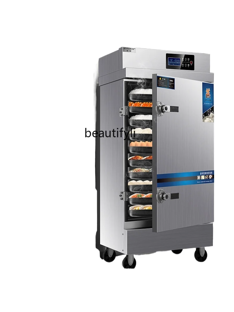 Rice Steamer Commercial Kitchen and Canteen Electric Steam Box Gas Steamed Rice Food Steamer Cart Bun-Making Machine
Rice Steamer Commercial Kitchen and Canteen Electric Steam Box Gas Steamed Rice Food Steamer Cart Bun-Making Machine