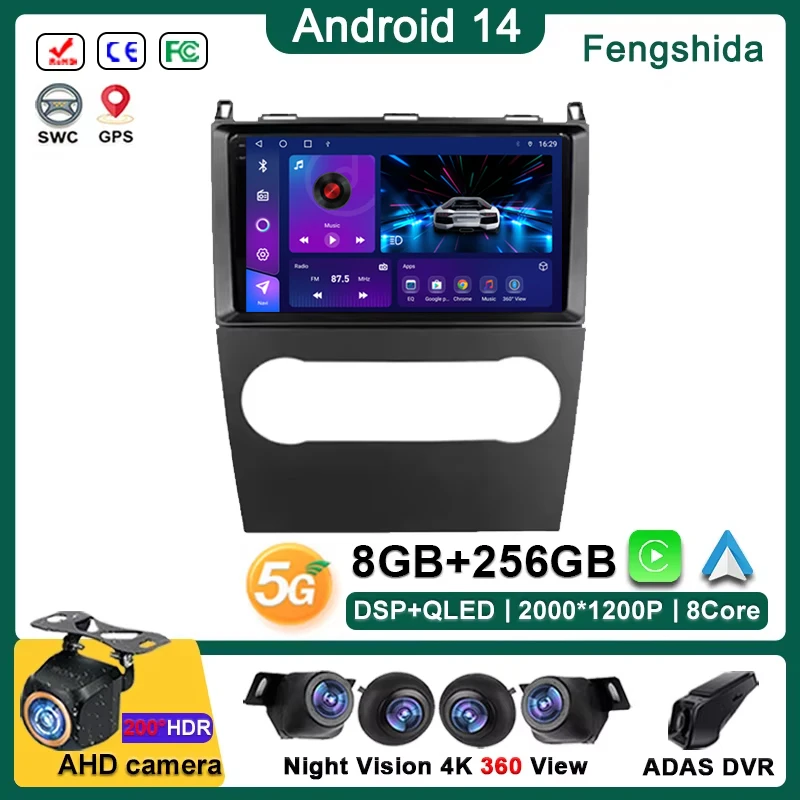 Android 14 Multimedia For Mercedes Benz B200 A B Class W169 A160 A180 A200 A220 2009-2012 GPS Navigation Stereo Head Unit Auto
Android 14 Multimedia For Mercedes Benz B200 A B Class W169 A160 A180 A200 A220 2009-2012 GPS Navigation Stereo Head Unit Auto