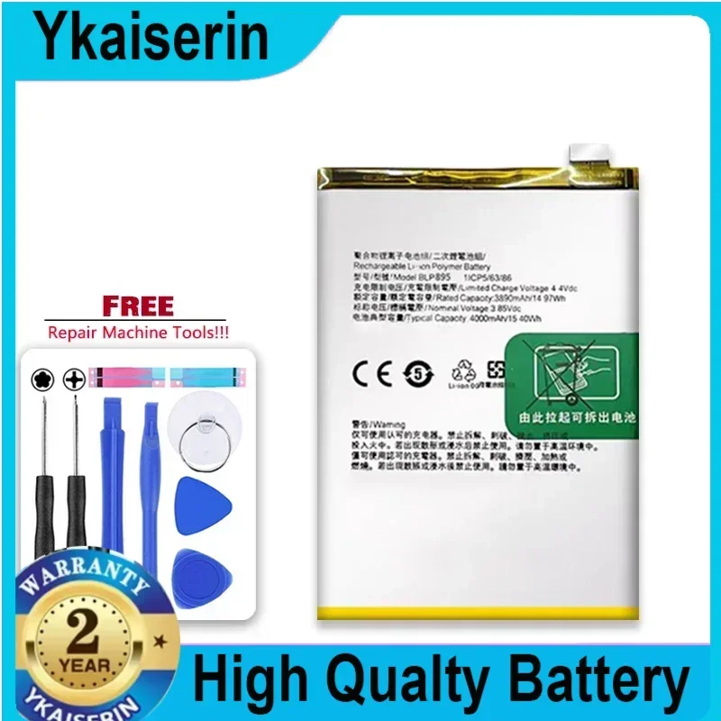 BLP895 4500mAh Replacement Battery for OPPO Reno7 Se RENO 7SE PFCM00 Portable Mobile Phone Batteries Warranty + Track Code
BLP895 4500mAh Replacement Battery for OPPO Reno7 Se RENO 7SE PFCM00 Portable Mobile Phone Batteries Warranty + Track Code