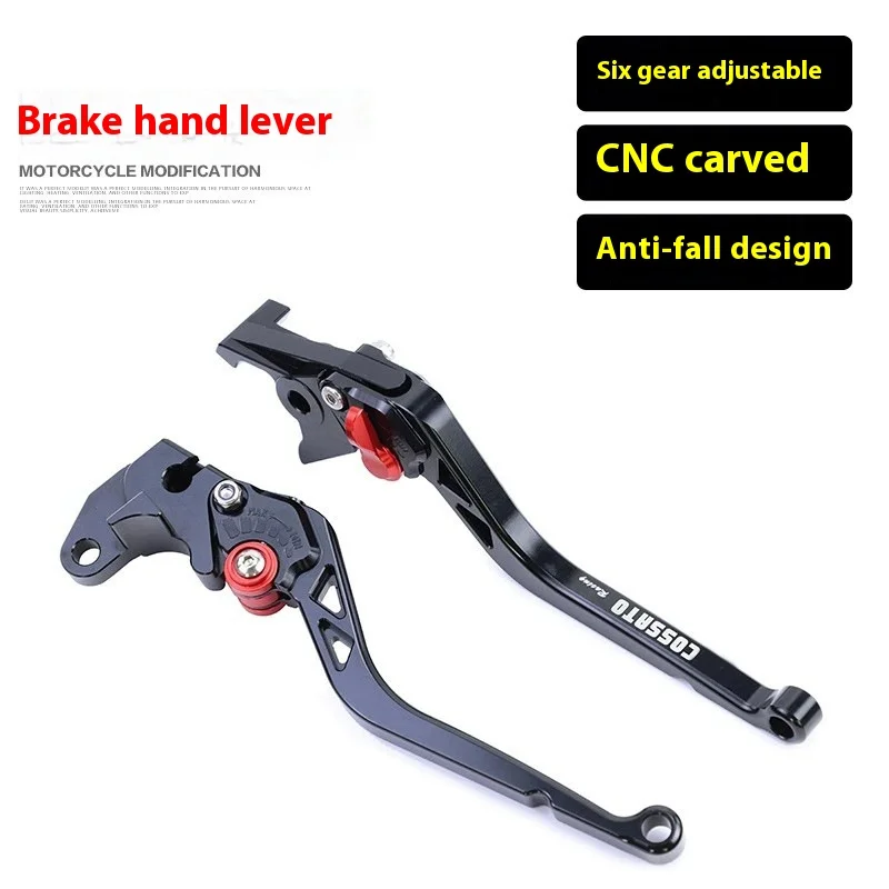Suitable for ZONTES310M/ZT150M motorcycle modified brake horn folding adjustable brake handle
Suitable for ZONTES310M/ZT150M motorcycle modified brake horn folding adjustable brake handle