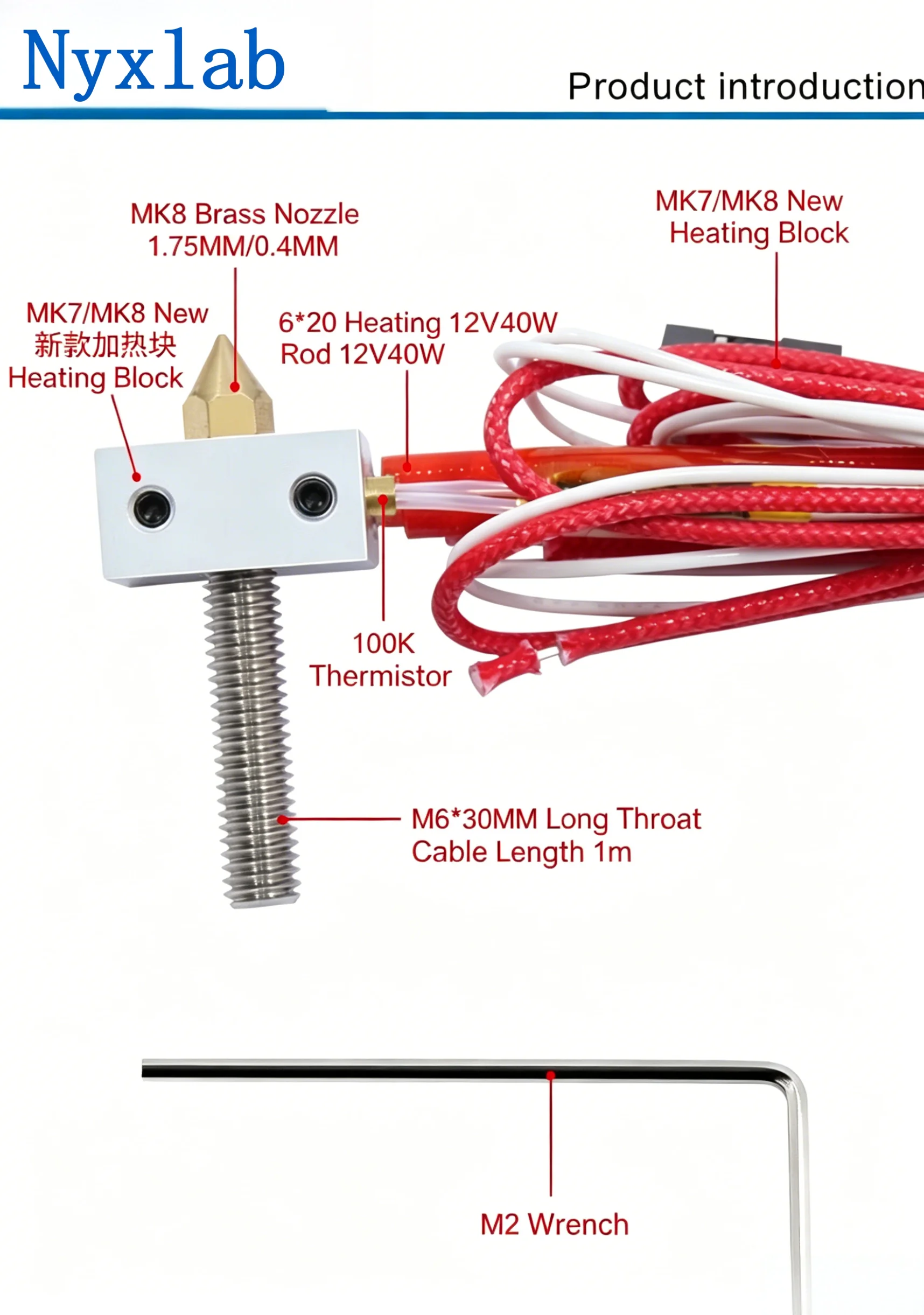 Premium MK8 Extruder Hotend for 1.75mm Filament, 0.4mm Nozzle & MK8 Heating Block, High-Quality 3D Printer Accessories
Premium MK8 Extruder Hotend for 1.75mm Filament, 0.4mm Nozzle & MK8 Heating Block, High-Quality 3D Printer Accessories