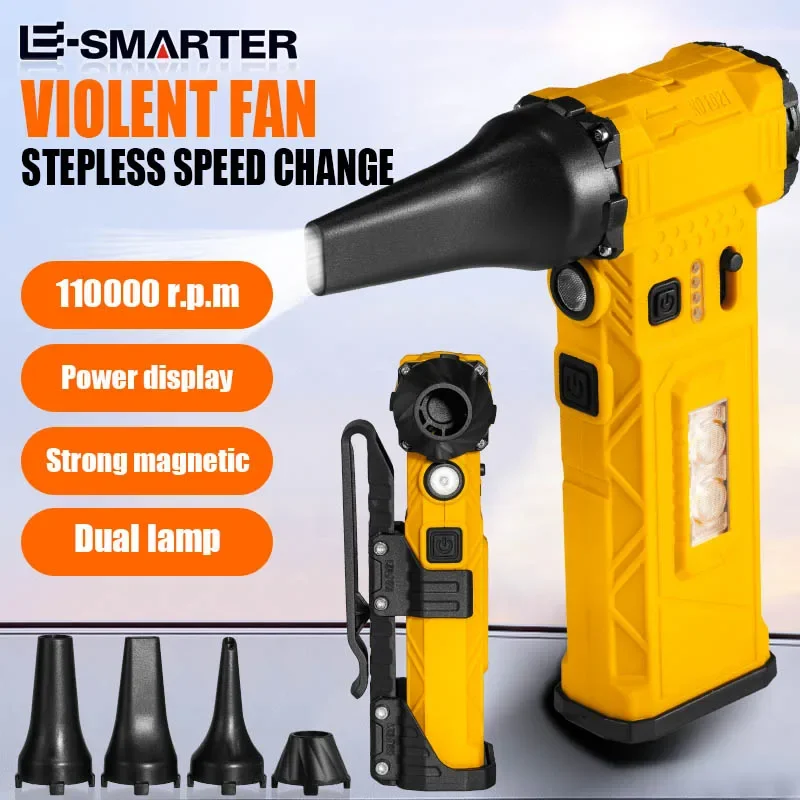 Outdoor Violence Fan Brushless Motor Cleaning Fan Dust Blower Emergency Lighting High-Speed Handheld Fan
Outdoor Violence Fan Brushless Motor Cleaning Fan Dust Blower Emergency Lighting High-Speed Handheld Fan