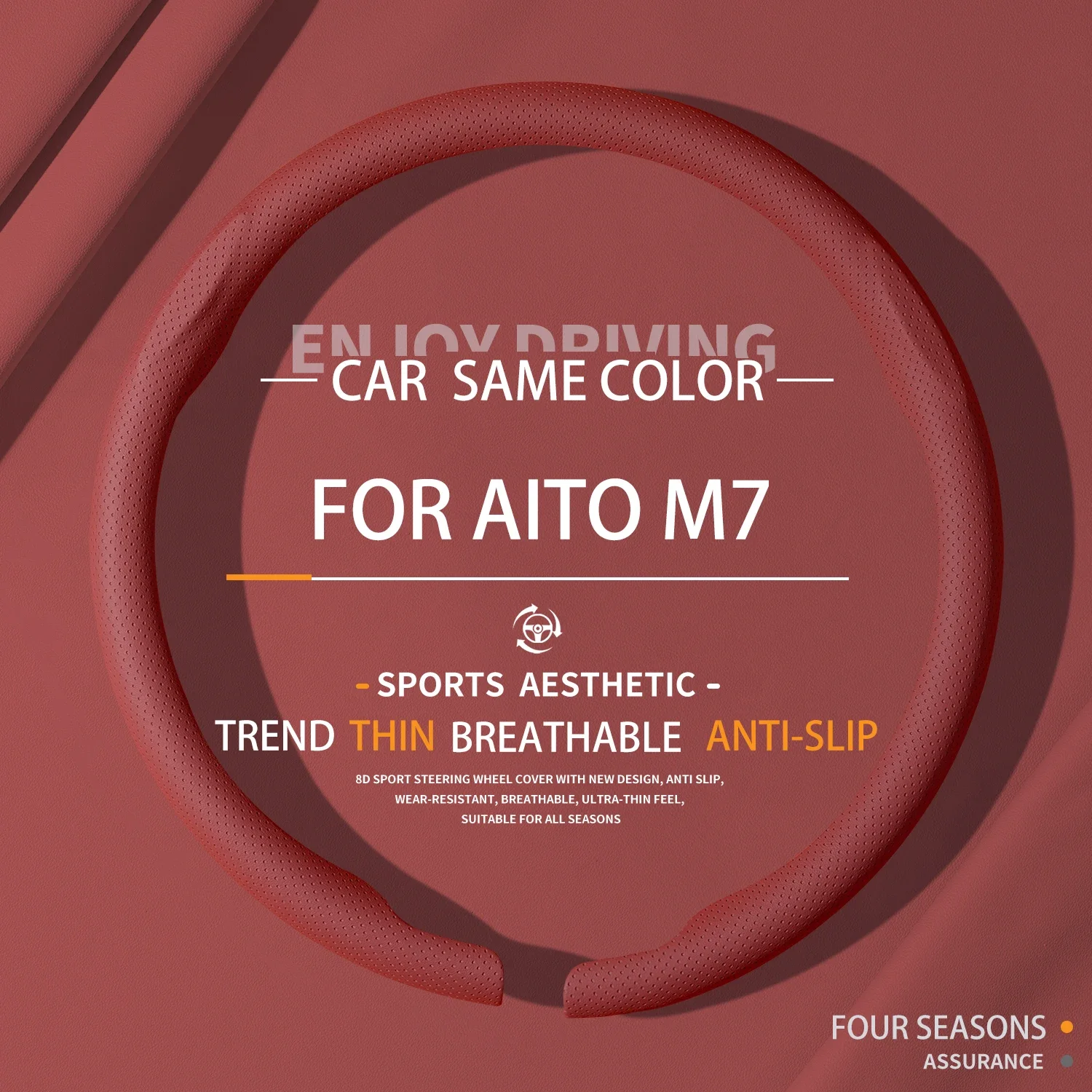 Suitable For AITO M7 Car Steering Wheel Cover All Seasons Automobile Interior Accessories Sweating Breathable Anti-slip
Suitable For AITO M7 Car Steering Wheel Cover All Seasons Automobile Interior Accessories Sweating Breathable Anti-slip