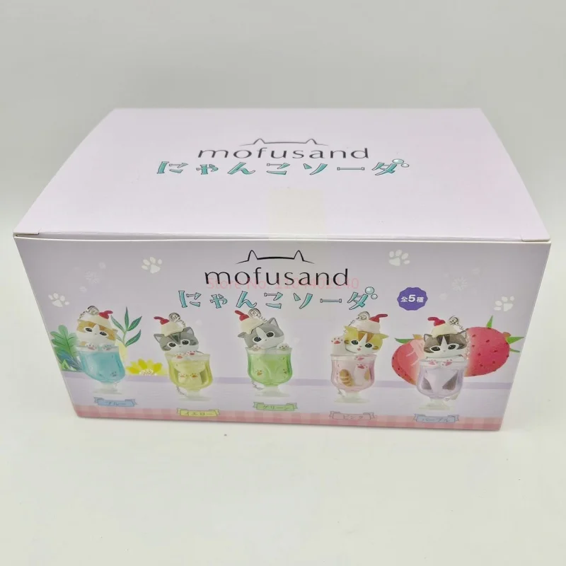 New Hot Sale Replica Blind Box Toy Lucky Cat Sandy Mofusand Kawaii Cat Pudding Cold Drink Pendant Ornaments Desktop Toy In Stock 
New Hot Sale Replica Blind Box Toy Lucky Cat Sandy Mofusand Kawaii Cat Pudding Cold Drink Pendant Ornaments Desktop Toy In Stock