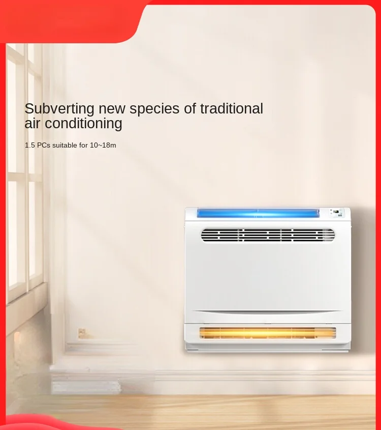 Air Conditioner 2 HP Variable Frequency Cooling and Heating Dual-Use Household Hanging Living Room Wall Hanging Heating Cabinet
Air Conditioner 2 HP Variable Frequency Cooling and Heating Dual-Use Household Hanging Living Room Wall Hanging Heating Cabinet
