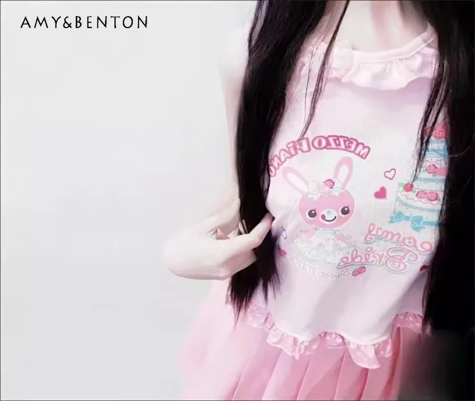 Japanese Spring Pink Cartoon Cake Bunny Print Vest Cute Sweet Sleeveless Short Suspender For Women
Japanese Spring Pink Cartoon Cake Bunny Print Vest Cute Sweet Sleeveless Short Suspender For Women
