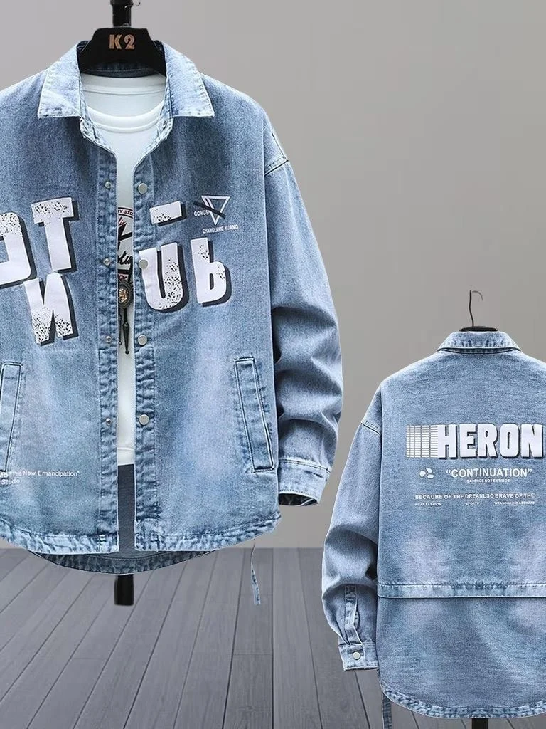 Spring Autumn New Style Men's Casual Denim Shirt Jacket Loose Fit Youth Student Fashion Brand Print Turn-down Collar Coat
Spring Autumn New Style Men's Casual Denim Shirt Jacket Loose Fit Youth Student Fashion Brand Print Turn-down Collar Coat