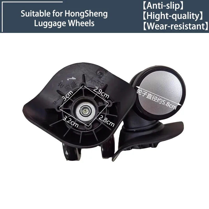 2/4 Wheels Universal Wheels for HongSheng A59 Swivel Wheels Luggage Accessories Replacement Trolley Parts for Suitcase
2/4 Wheels Universal Wheels for HongSheng A59 Swivel Wheels Luggage Accessories Replacement Trolley Parts for Suitcase