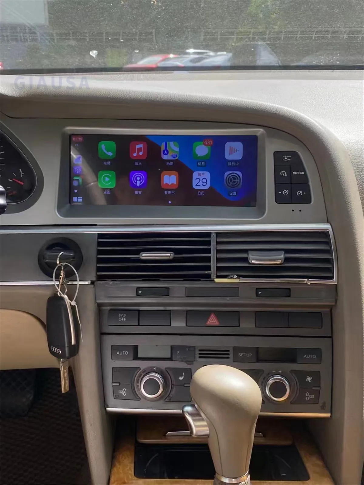 Android 12 Car Screen Player For Audi A6 C6 4F 2005-2011 GPS Navi Multimedia Stereo 8+256GB RAM WIFI Google Carplay Qualcomm
Android 12 Car Screen Player For Audi A6 C6 4F 2005-2011 GPS Navi Multimedia Stereo 8+256GB RAM WIFI Google Carplay Qualcomm