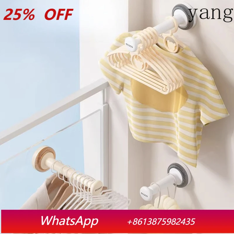 LTT Home Balcony Multifunctional Retractable No Punching No Trace Hanger
LTT Home Balcony Multifunctional Retractable No Punching No Trace Hanger