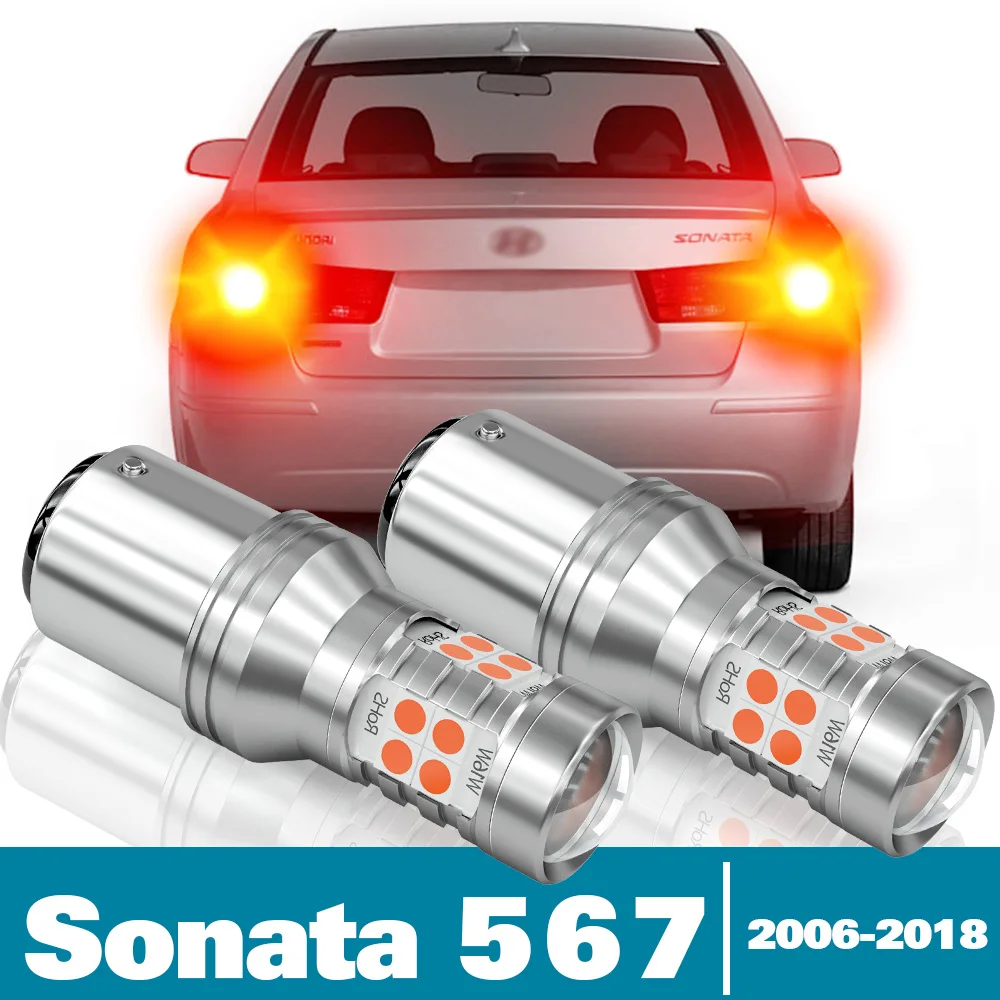 2 светодиодный т. светодиодные стоп-сигналы для Hyundai Sonata 5 6 7 аксессуары 2006 2007 2008 2009 2010 2011 2012 2013 2014 2016 2015 2017 2018
2 светодиодный т. светодиодные стоп-сигналы для Hyundai Sonata 5 6 7 аксессуары 2006 2007 2008 2009 2010 2011 2012 2013 2014 2016 2015 2017 2018