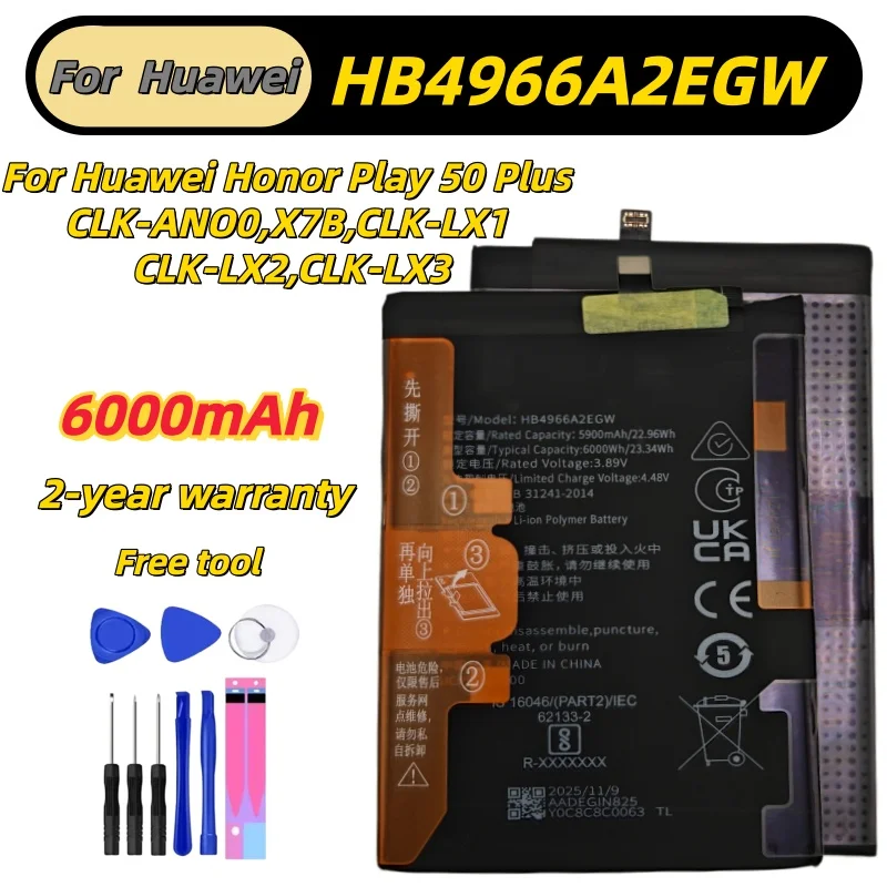 lithium battery HB4966A2EGW For Huawei Honor Play 50 PlusCLK-AN00,X7B,CLK-LX1CLK-LX2,CLK-LX3 Replace the phone battery
lithium battery HB4966A2EGW For Huawei Honor Play 50 PlusCLK-AN00,X7B,CLK-LX1CLK-LX2,CLK-LX3 Replace the phone battery