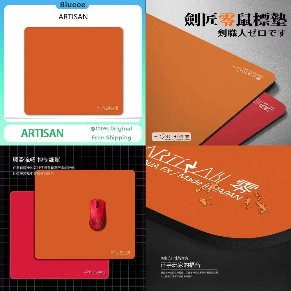 ftvae ARTISAN FX Zero FX Feiyan Коврик для мыши Волокно Водонепроницаемый предотвращает пот руки Противоскользящий коврик Коврик для мыши Офисный компьютер Accesso
ftvae ARTISAN FX Zero FX Feiyan Коврик для мыши Волокно Водонепроницаемый предотвращает пот руки Противоскользящий коврик Коврик для мыши Офисный компьютер Accesso