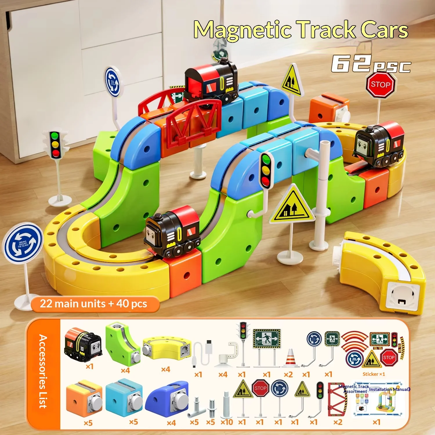 62pcs Set Children Anti-Gravity Magnetic Track Train Set Flexible Changeable Magic Rail Car Electric Assembly Toy Kids Xmas Gift
62pcs Set Children Anti-Gravity Magnetic Track Train Set Flexible Changeable Magic Rail Car Electric Assembly Toy Kids Xmas Gift