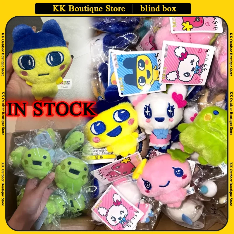 Bandai Tamagotchi Anime Figure Plush Toy Keychain Cartoon Bag Doll Pendant Anime Plush Peripherals Toys Bag Stuffed Decoration
Bandai Tamagotchi Anime Figure Plush Toy Keychain Cartoon Bag Doll Pendant Anime Plush Peripherals Toys Bag Stuffed Decoration